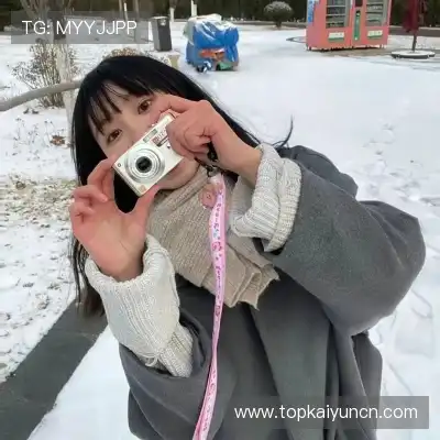 刘稳鹏